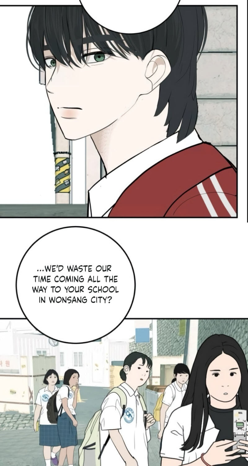 Radiant Rewind Chapter 125 page 17 - 