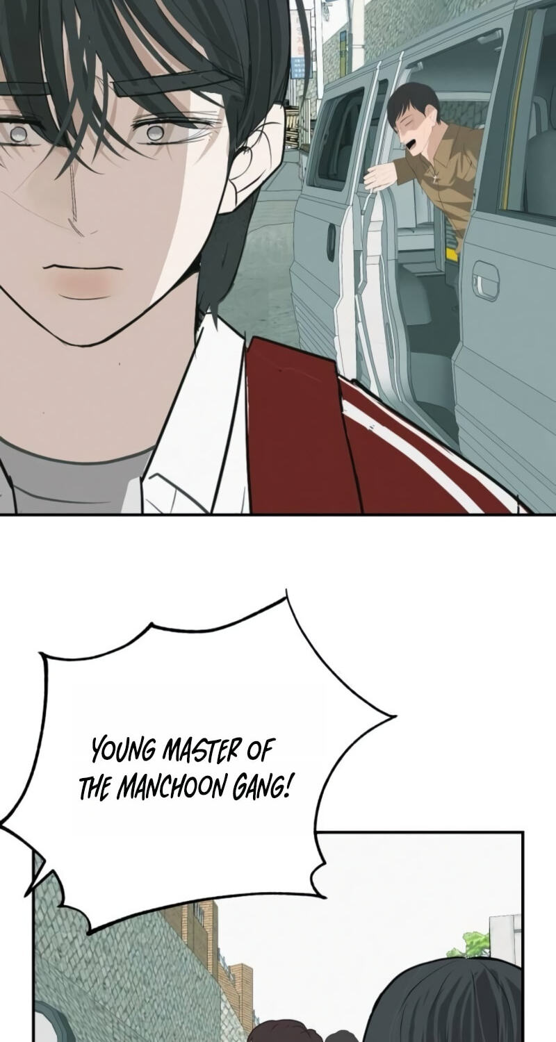 Radiant Rewind Chapter 125 page 20 - 