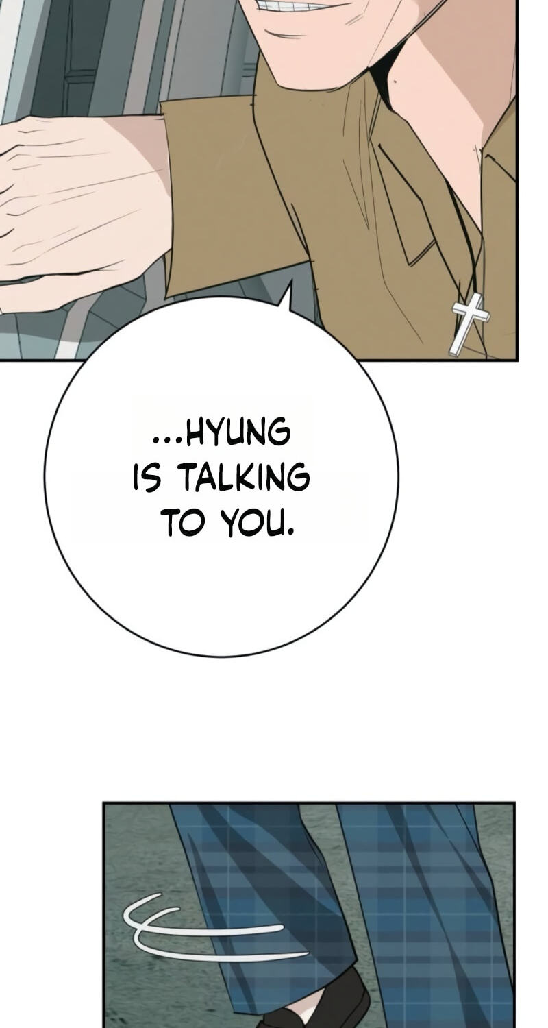 Radiant Rewind Chapter 125 page 22 - 