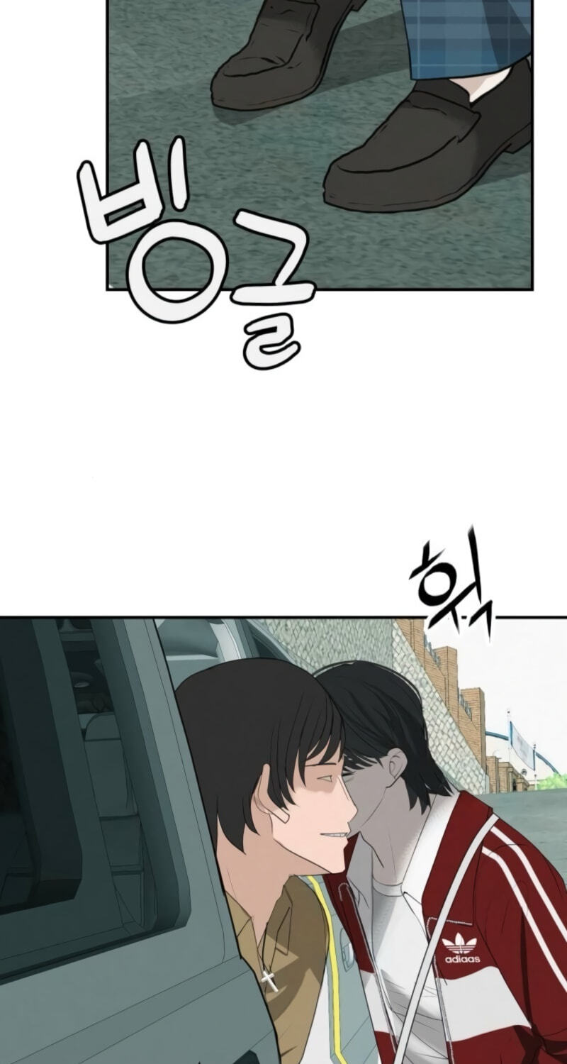 Radiant Rewind Chapter 125 page 23 - 