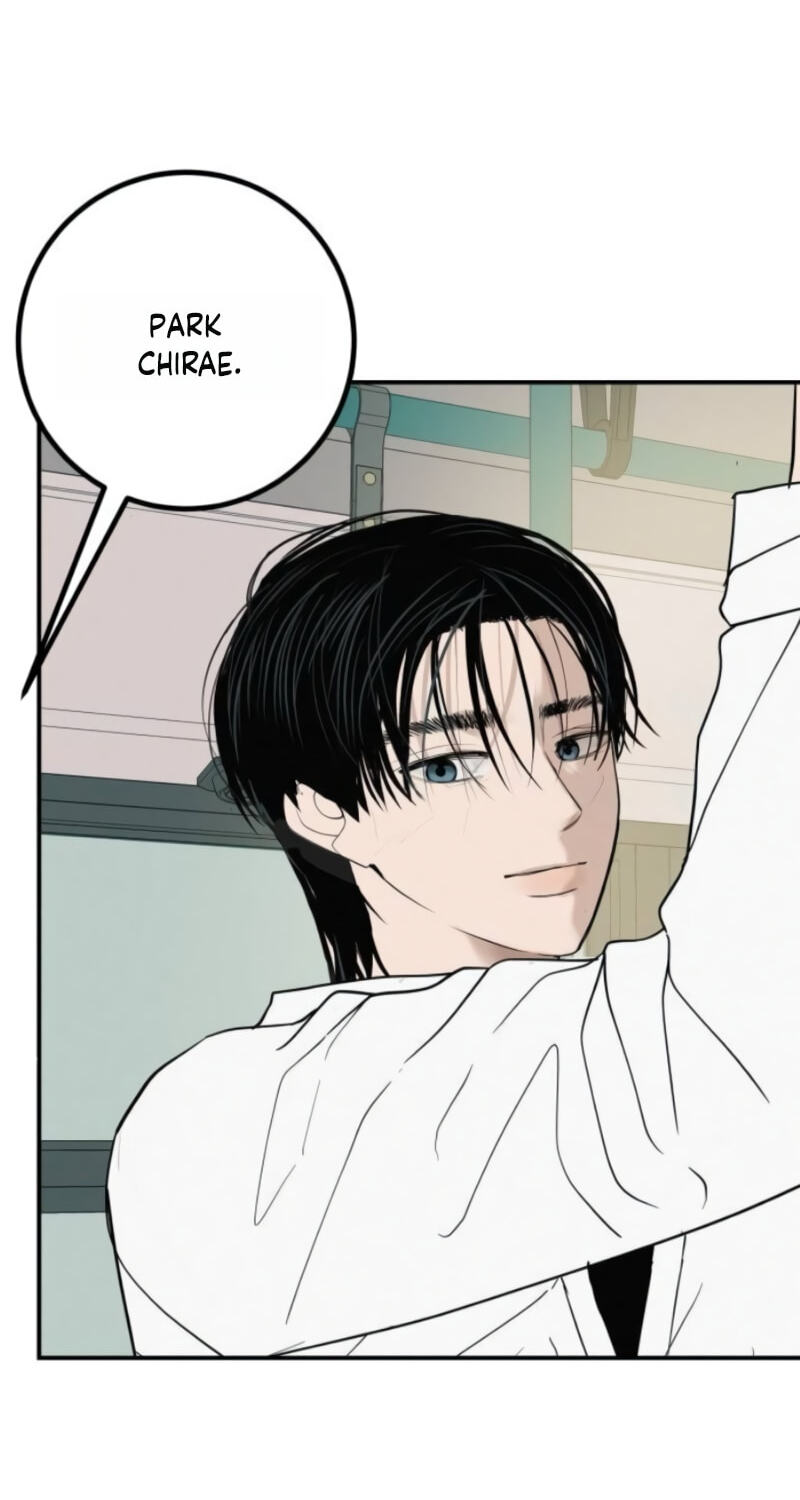 Radiant Rewind Chapter 125 page 30 - 