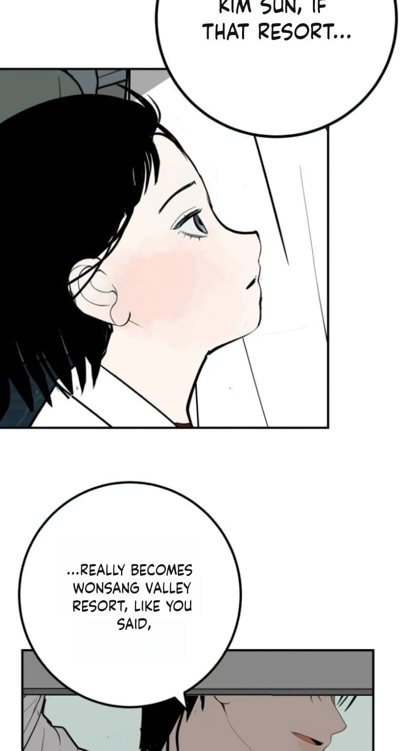 Radiant Rewind Chapter 125 page 32 - 