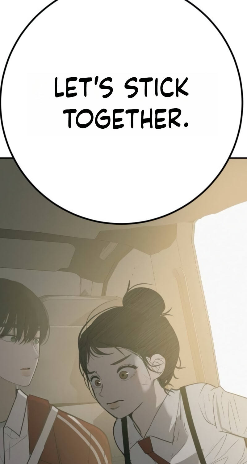 Radiant Rewind Chapter 125 page 39 - 