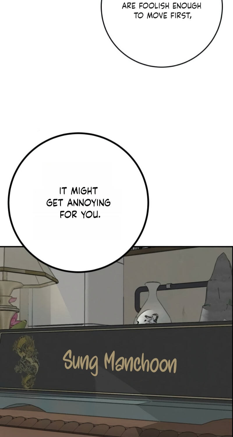 Radiant Rewind Chapter 125 page 5 - 