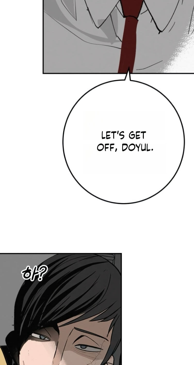 Radiant Rewind Chapter 125 page 43 - 