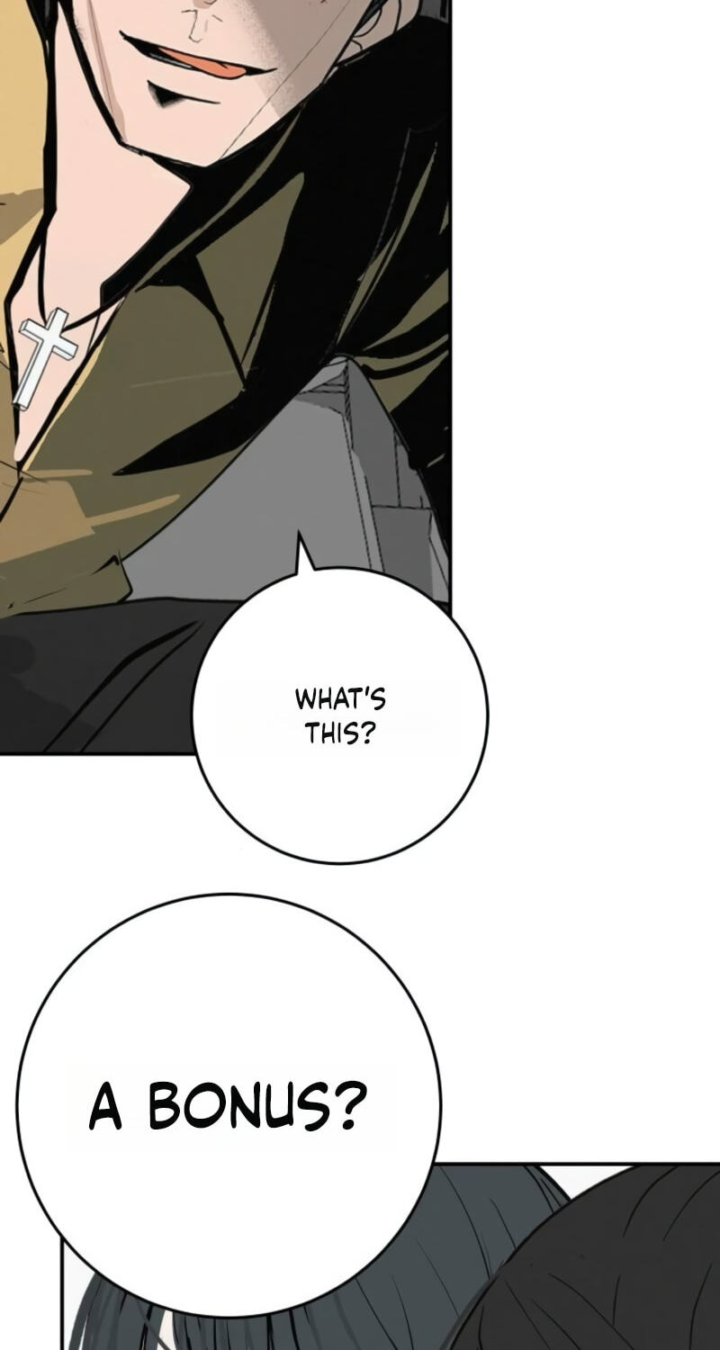 Radiant Rewind Chapter 125 page 44 - 