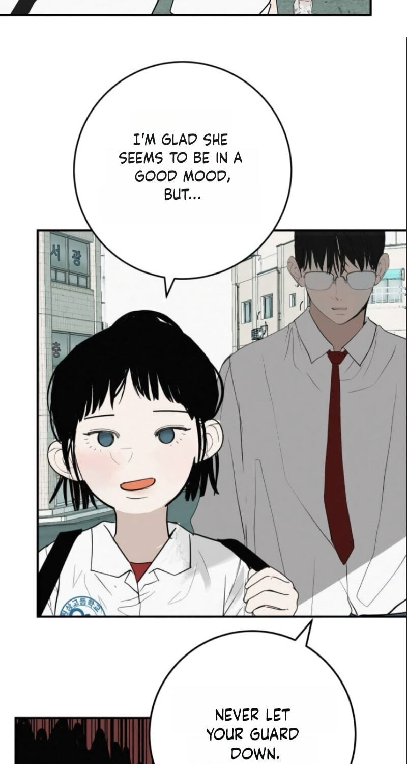 Radiant Rewind Chapter 125 page 57 - 