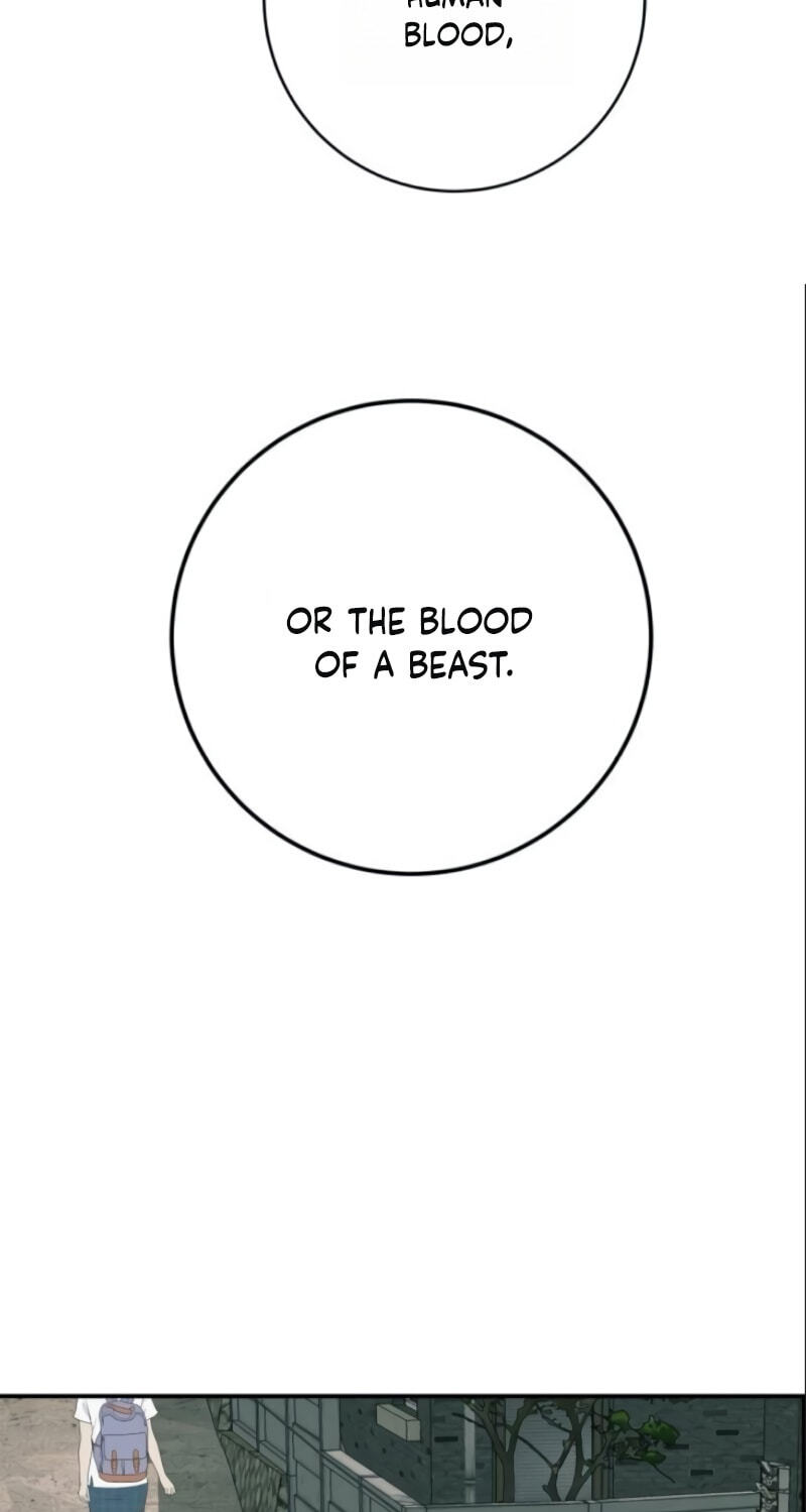 Radiant Rewind Chapter 125 page 9 - 