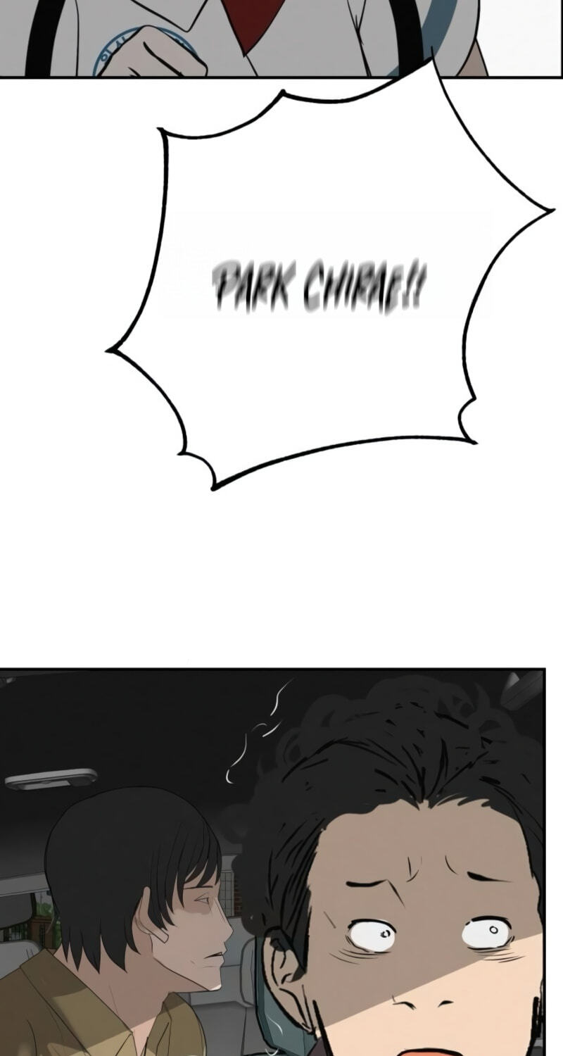 Radiant Rewind Chapter 126 page 13 - 