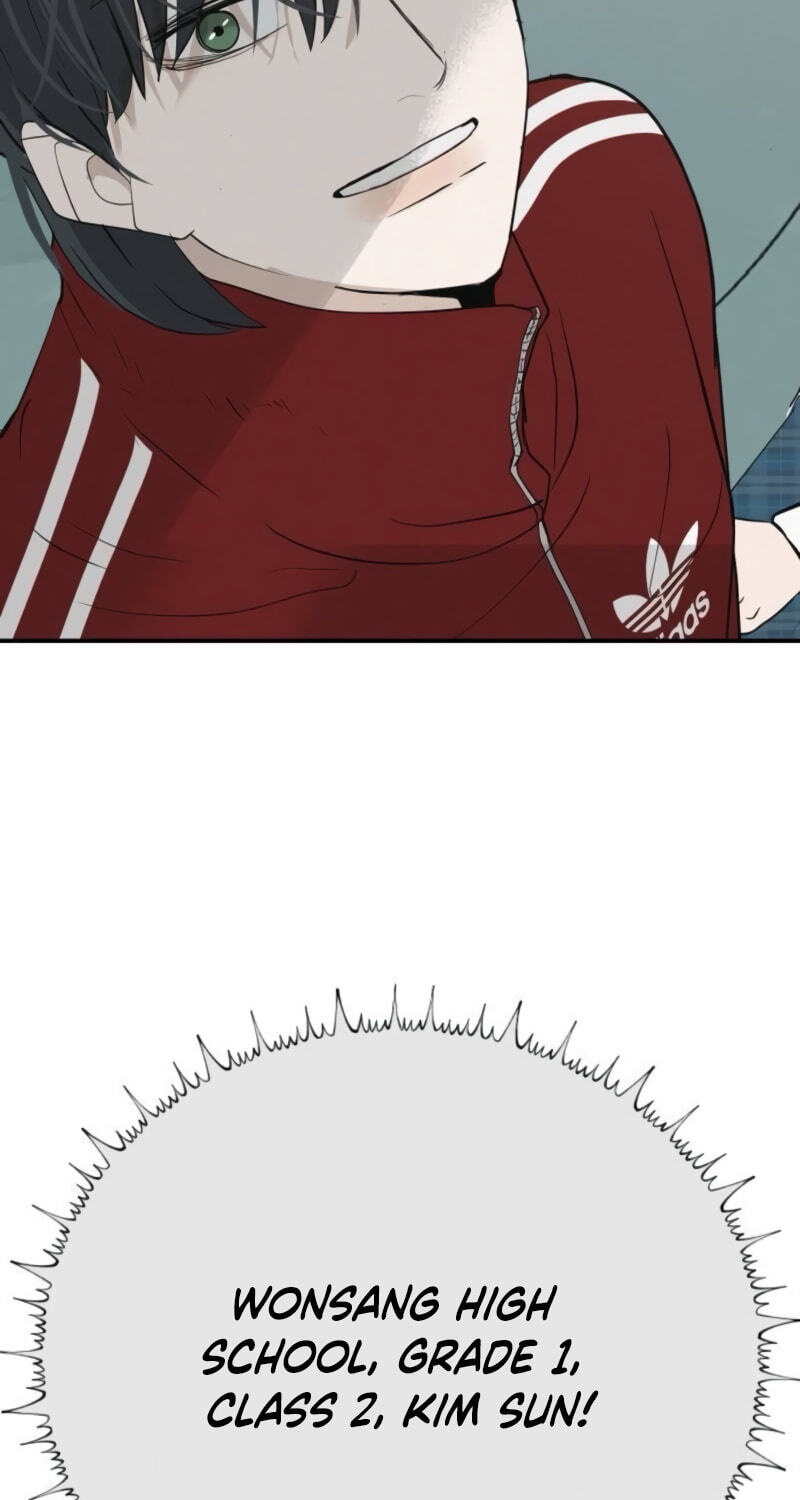 Radiant Rewind Chapter 126 page 125 - 