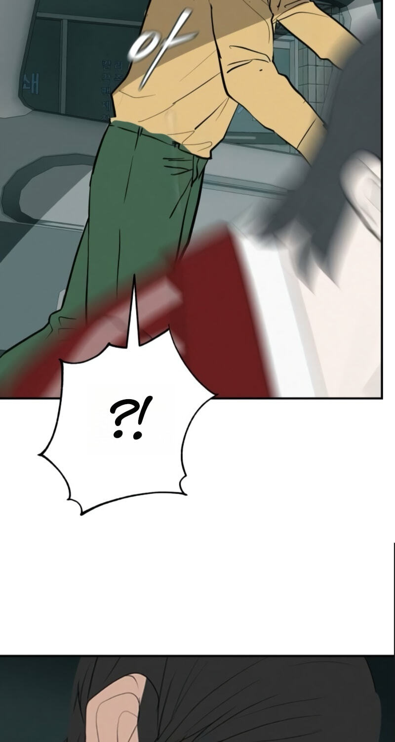 Radiant Rewind Chapter 126 page 15 - 