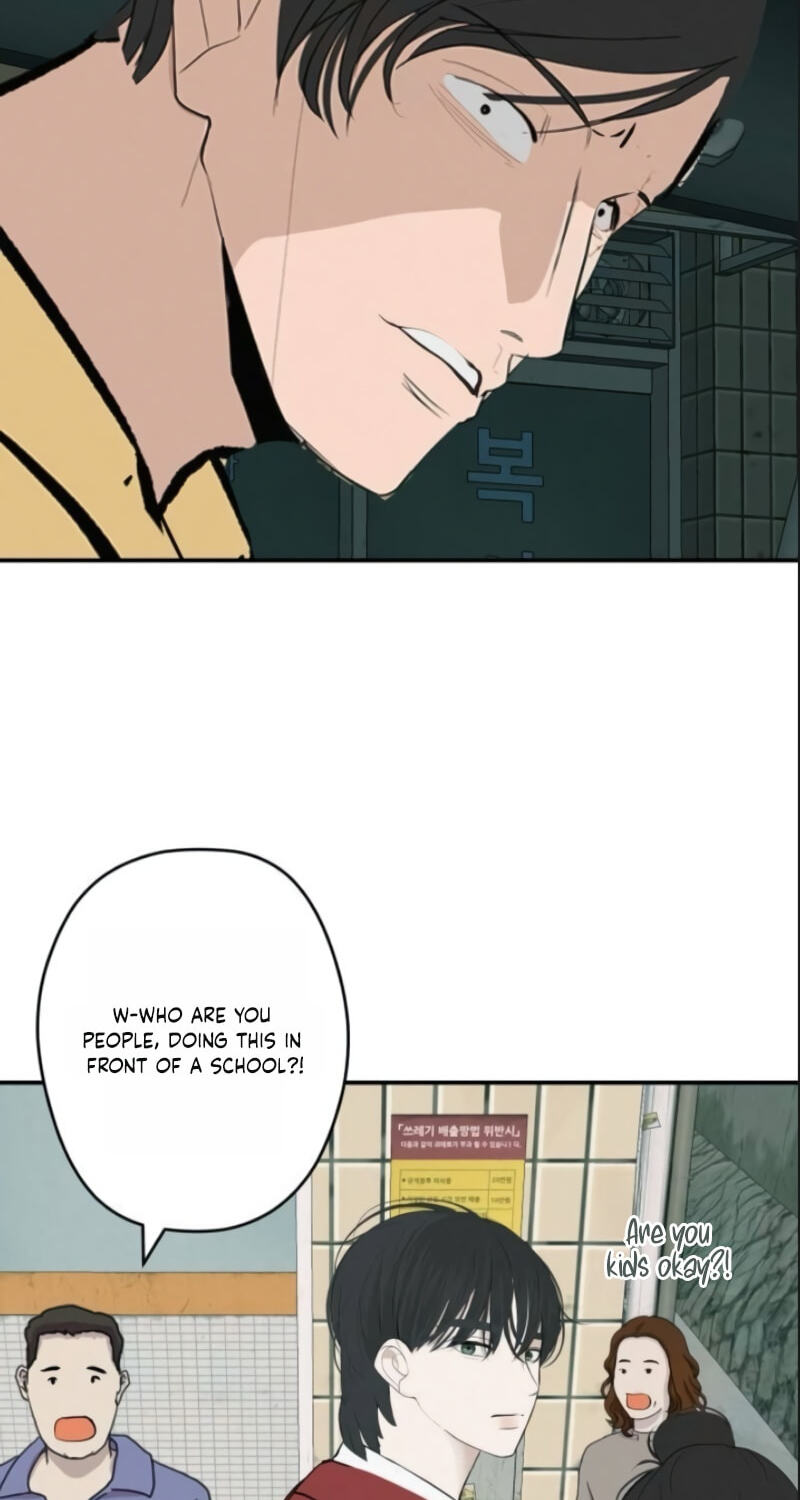Radiant Rewind Chapter 126 page 16 - 
