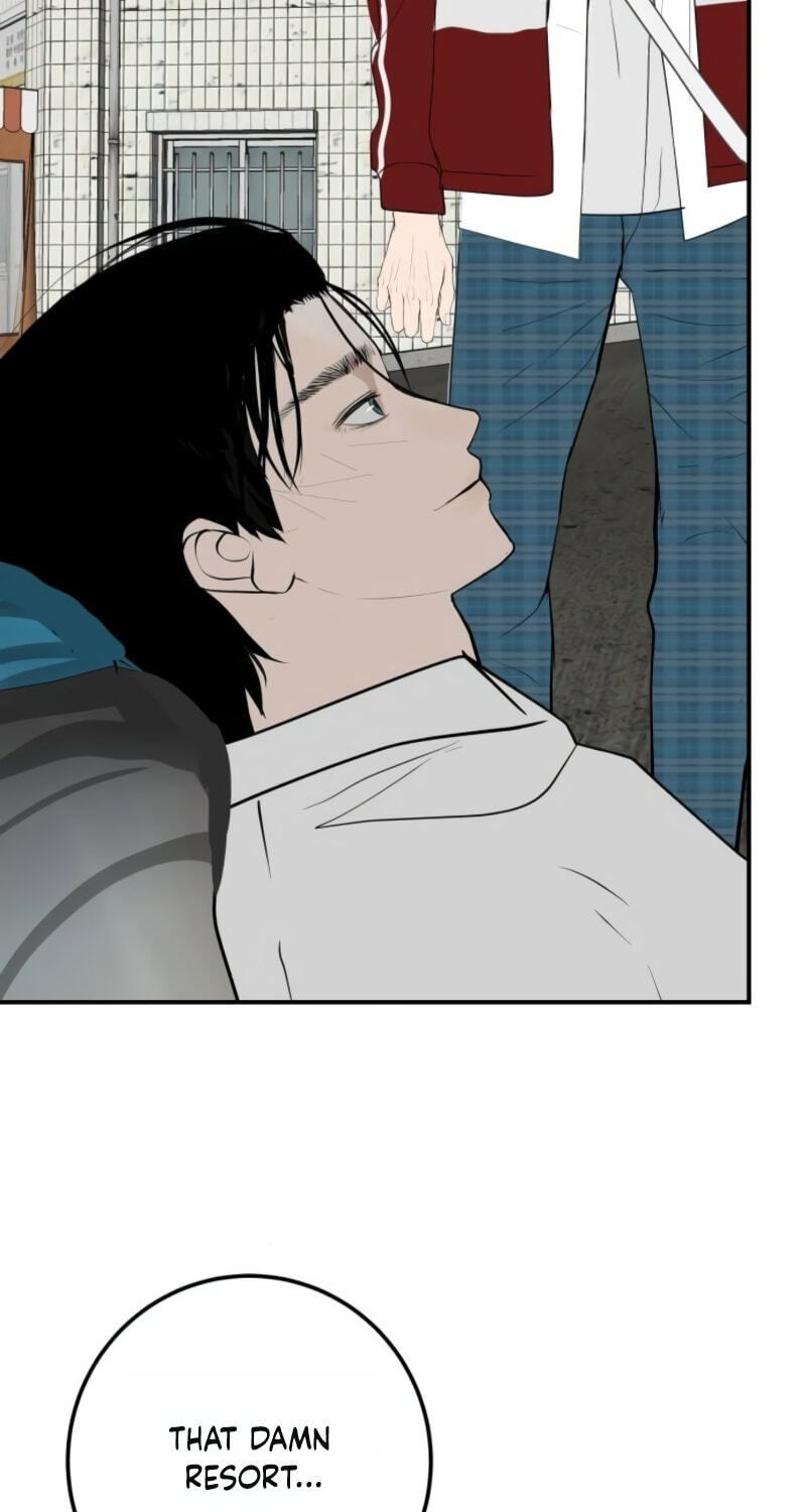 Radiant Rewind Chapter 126 page 31 - 
