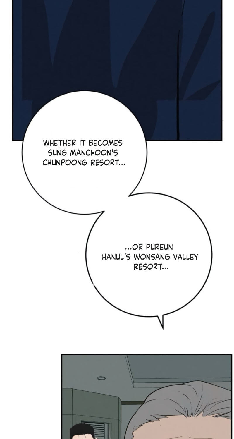 Radiant Rewind Chapter 126 page 47 - 