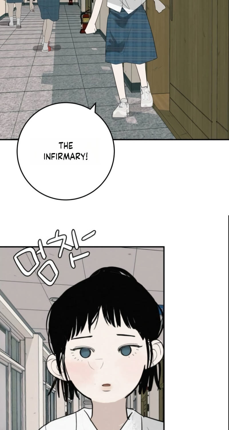 Radiant Rewind Chapter 126 page 52 - 