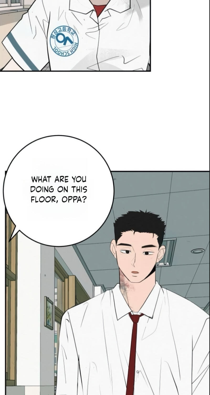 Radiant Rewind Chapter 126 page 53 - 