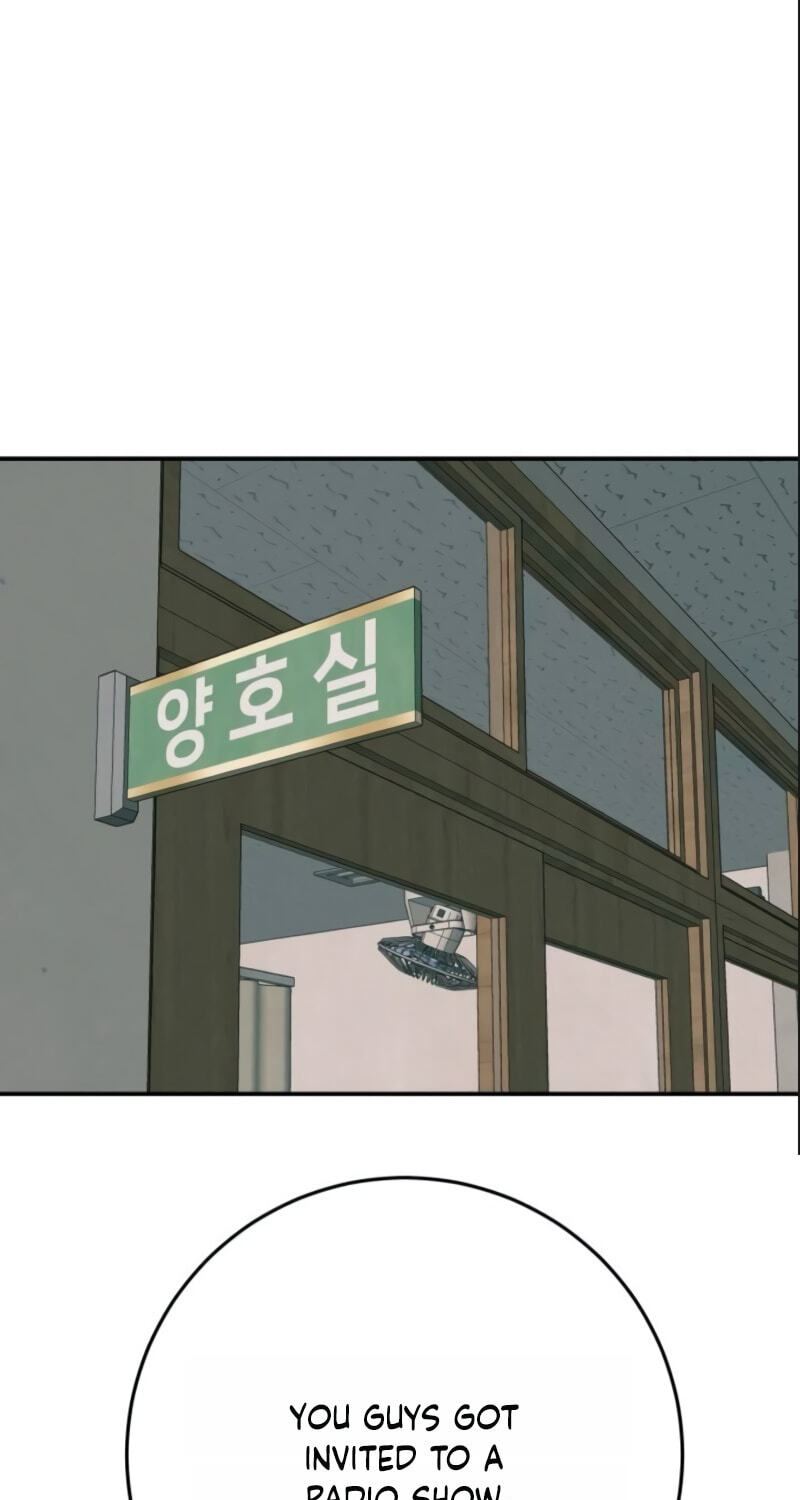 Radiant Rewind Chapter 126 page 57 - 