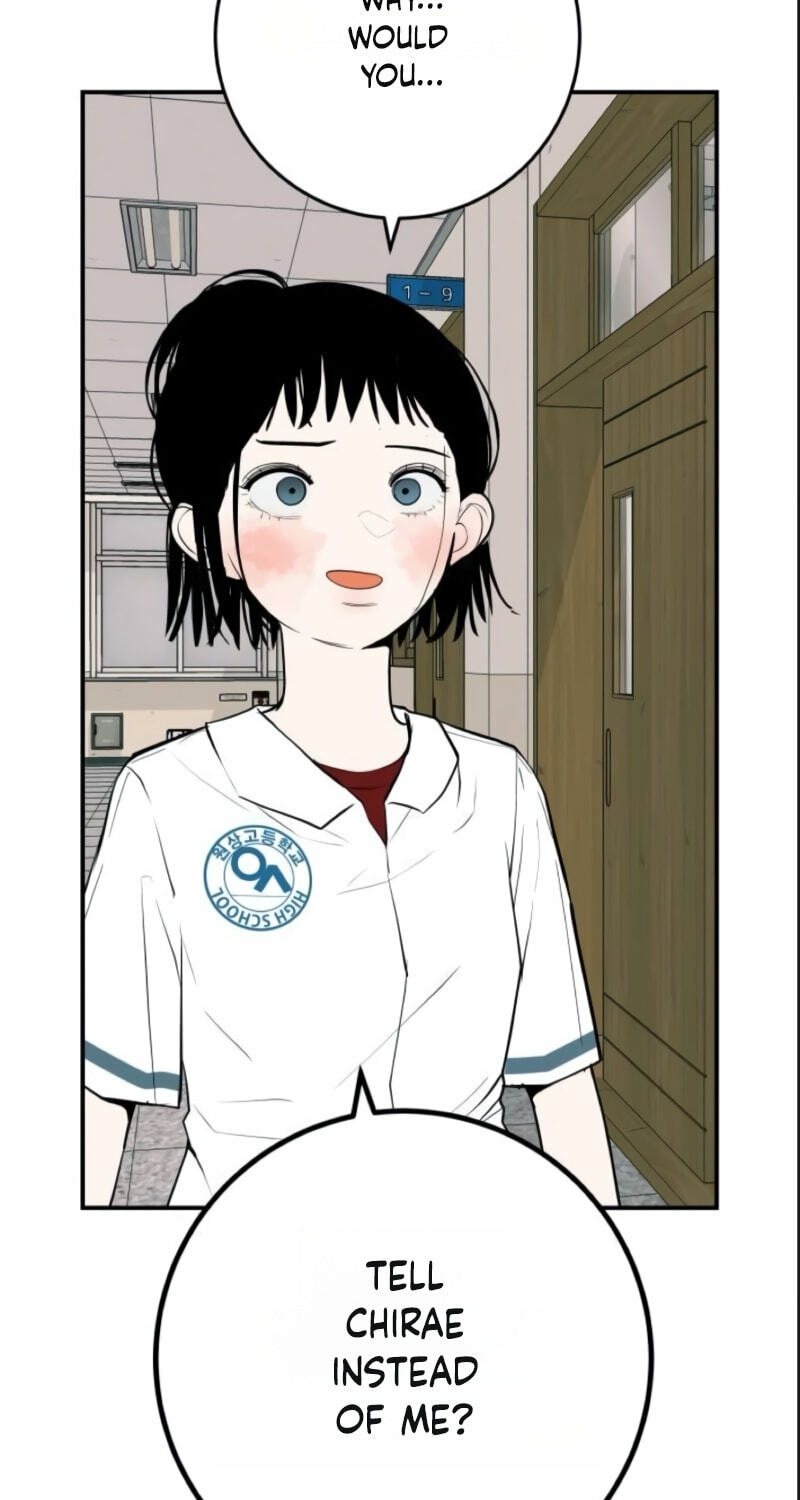 Radiant Rewind Chapter 126 page 59 - 