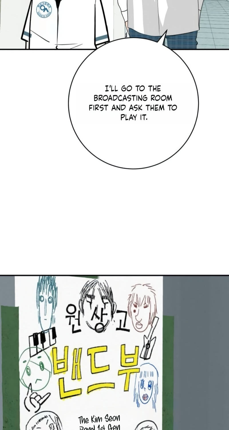 Radiant Rewind Chapter 126 page 64 - 