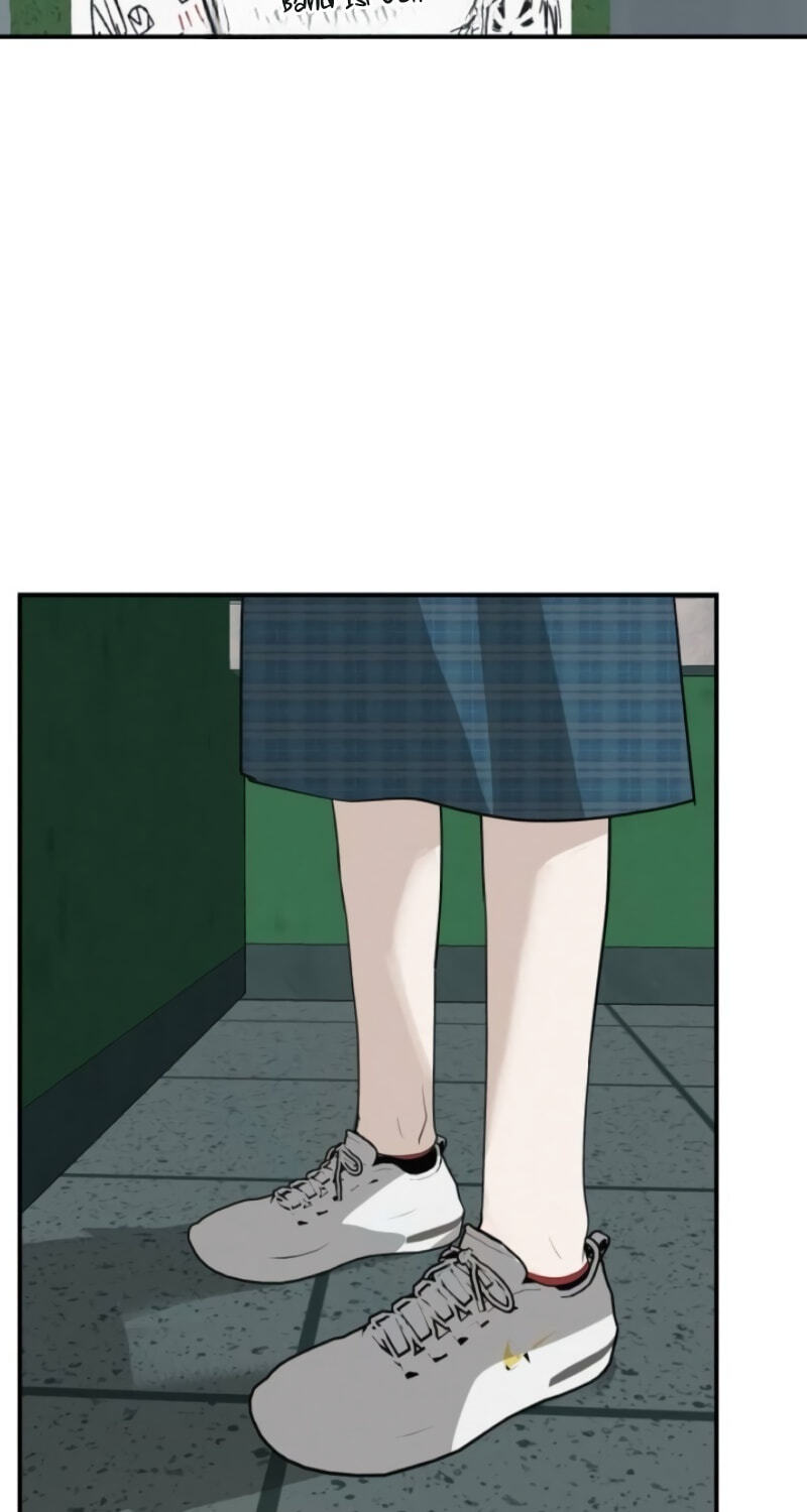 Radiant Rewind Chapter 126 page 65 - 