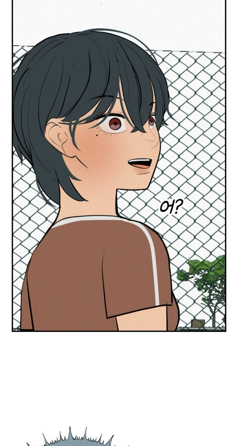 Radiant Rewind Chapter 126 page 83 - 
