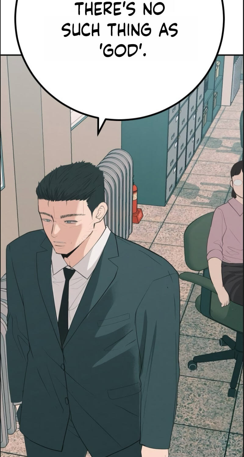 Radiant Rewind Chapter 127 page 25 - 