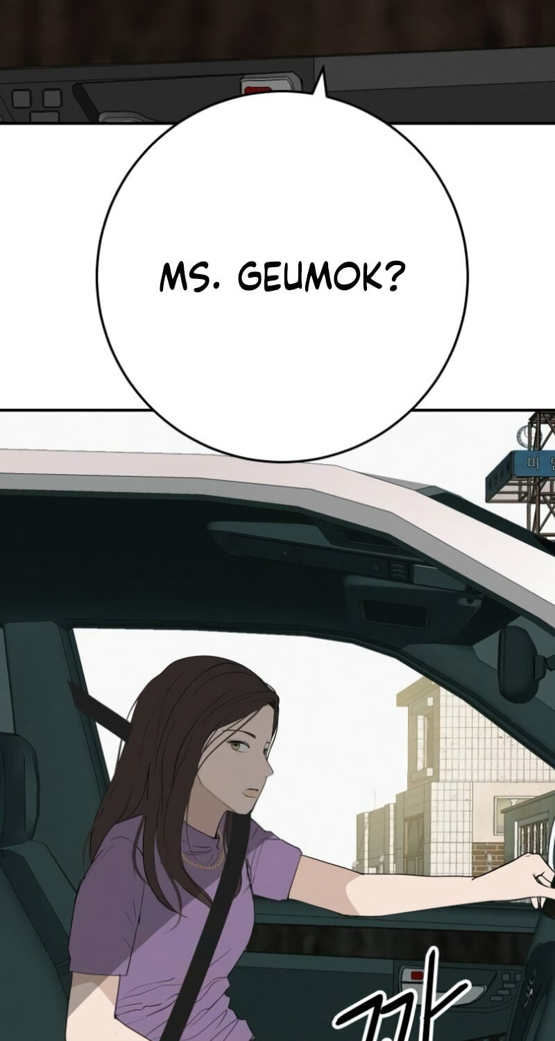 Radiant Rewind Chapter 127 page 39 - 