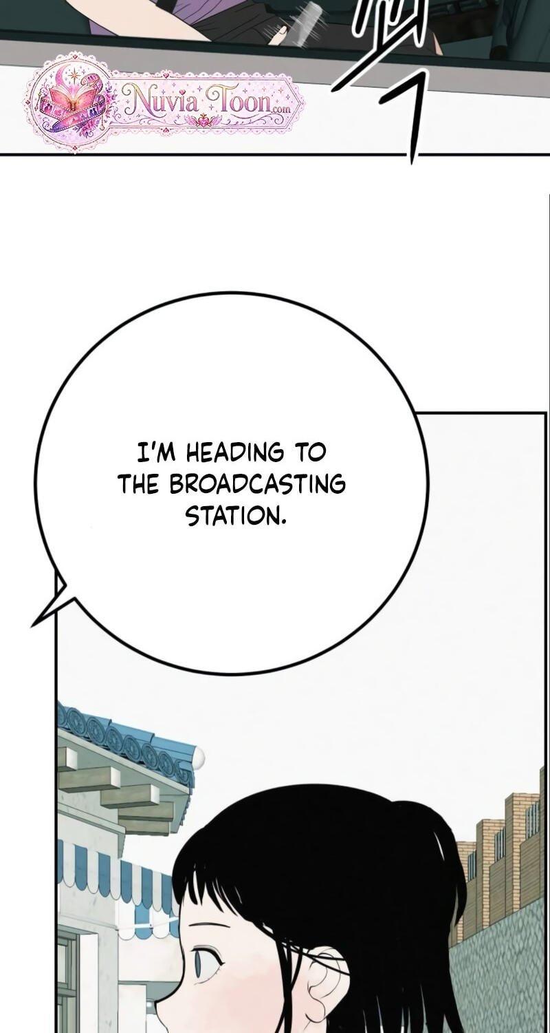 Radiant Rewind Chapter 127 page 40 - 