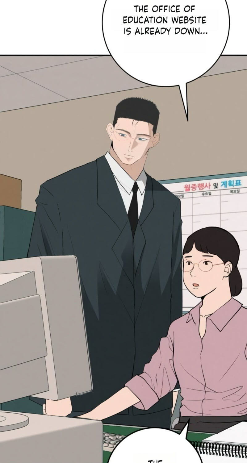 Radiant Rewind Chapter 127 page 7 - 
