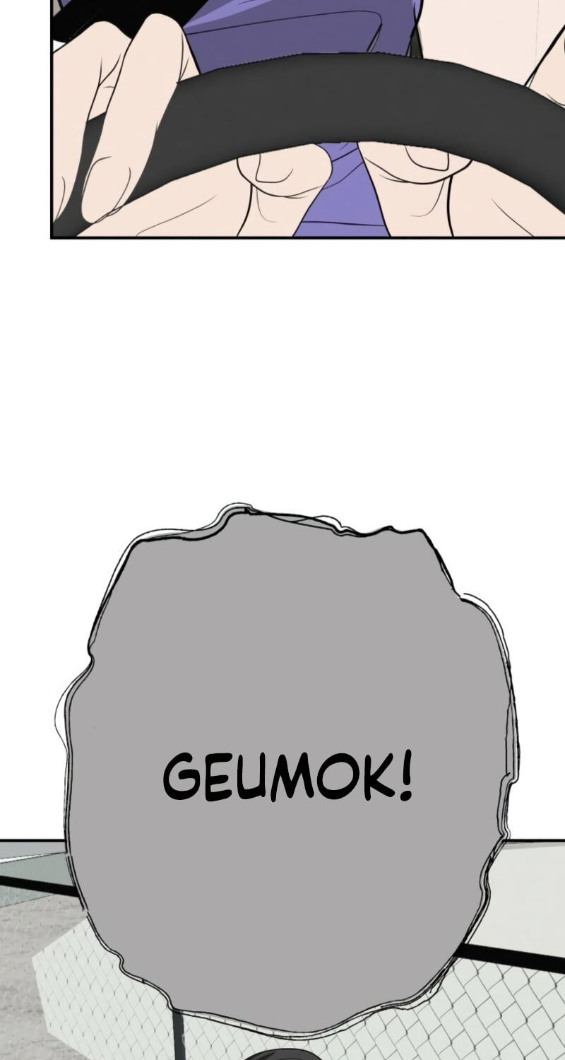 Radiant Rewind Chapter 127 page 62 - 