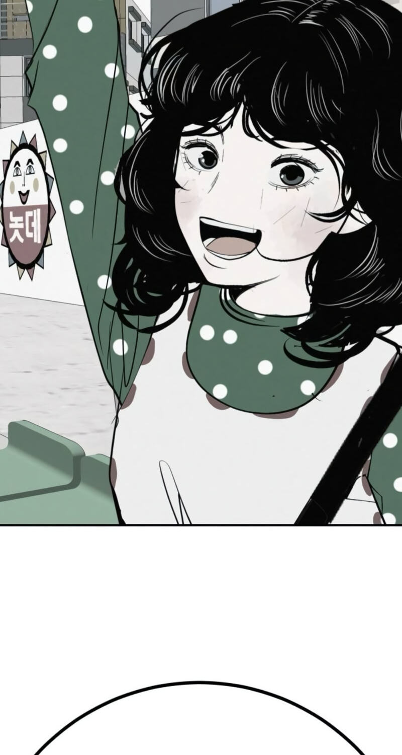Radiant Rewind Chapter 127 page 64 - 