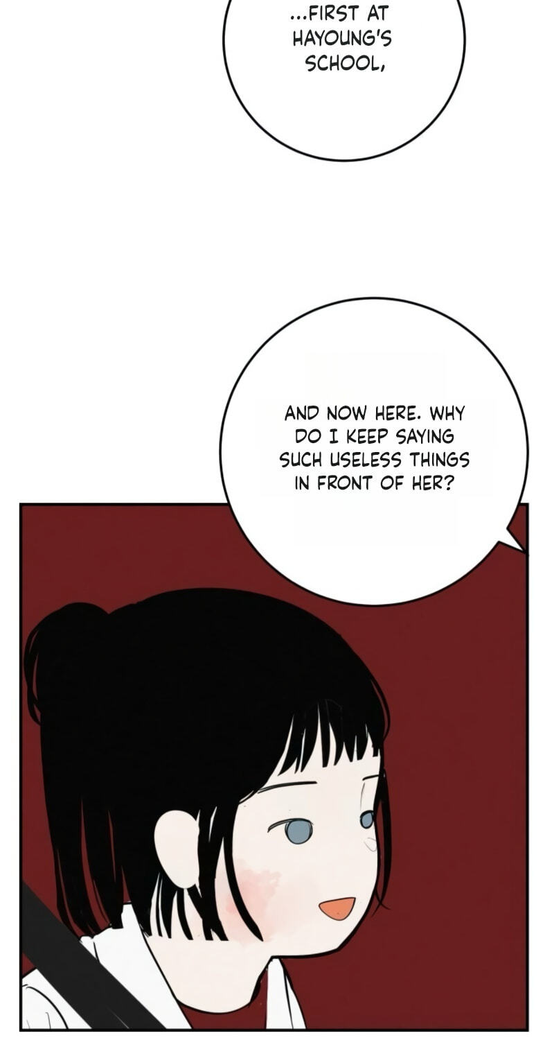 Radiant Rewind Chapter 127 page 69 - 
