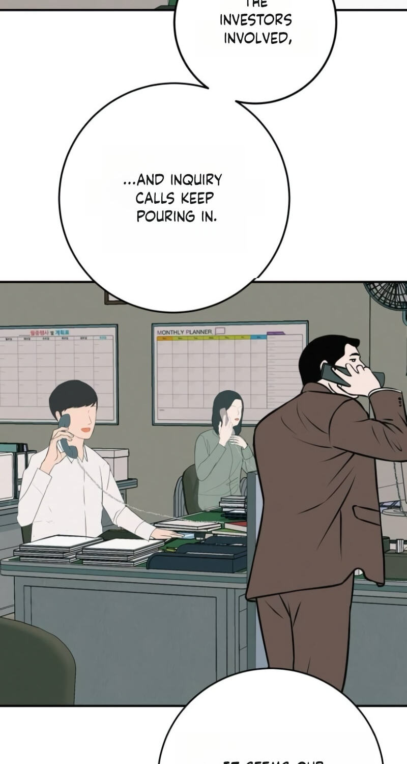 Radiant Rewind Chapter 127 page 8 - 