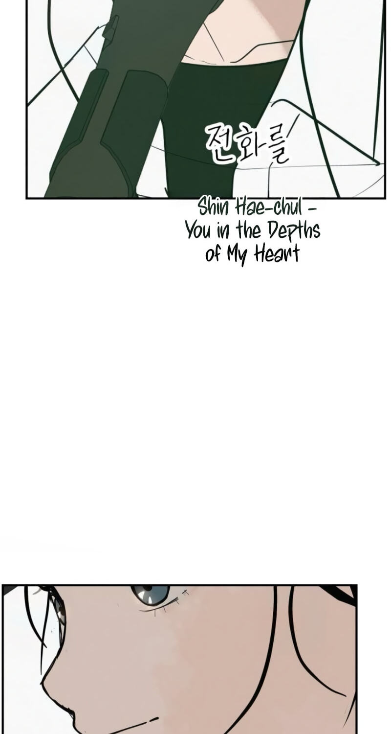 Radiant Rewind Chapter 127 page 80 - 