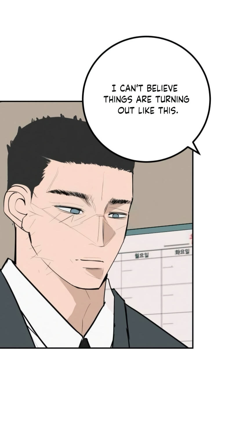 Radiant Rewind Chapter 127 page 10 - 