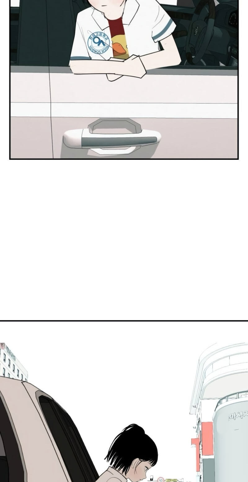 Radiant Rewind Chapter 127 page 95 - 
