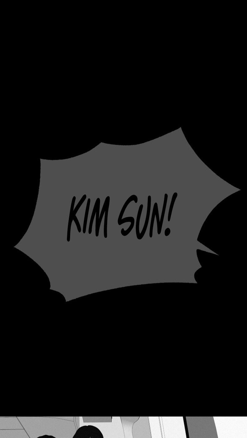 Radiant Rewind Chapter 128 page 19 - 