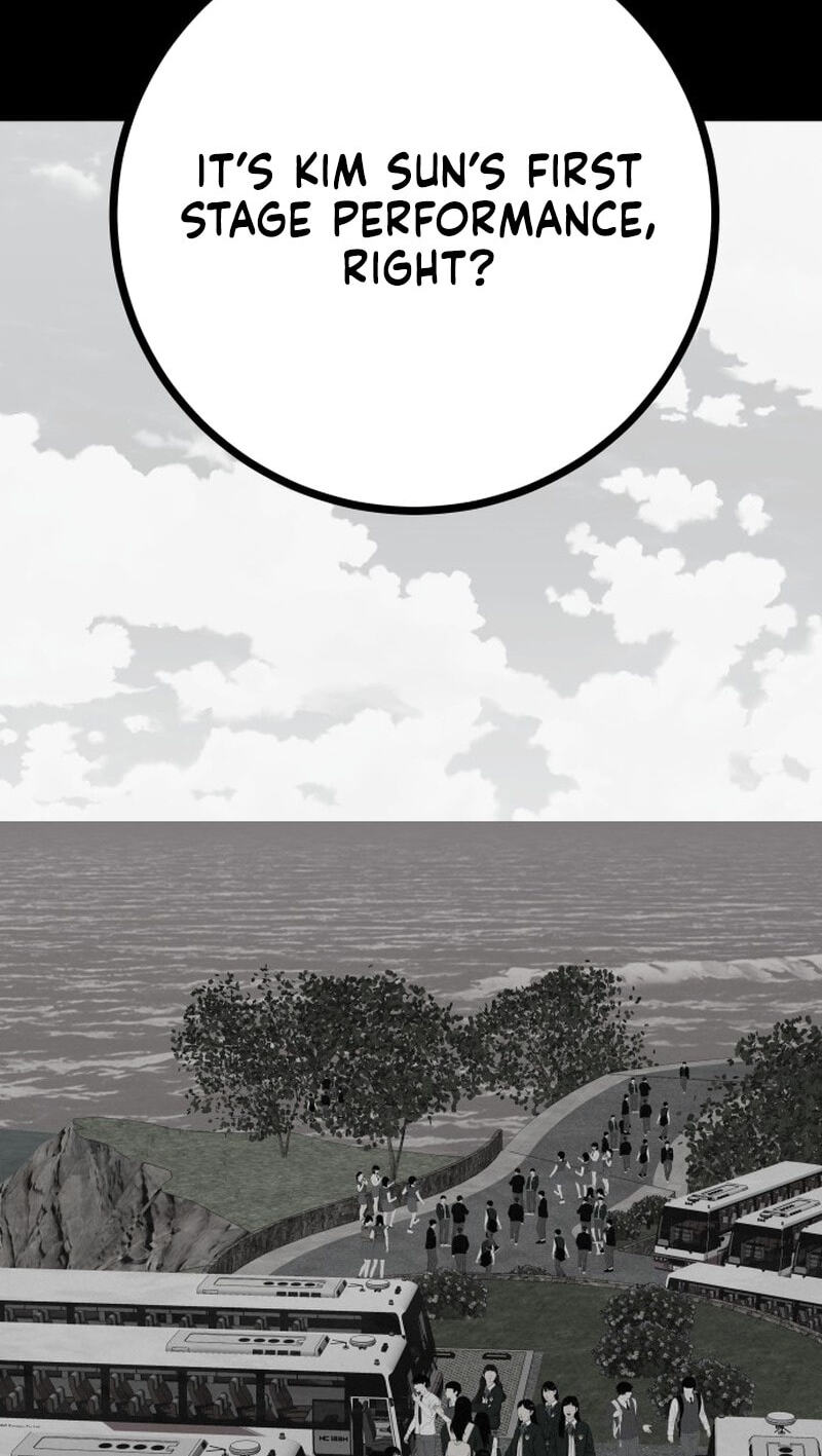 Radiant Rewind Chapter 128 page 27 - 