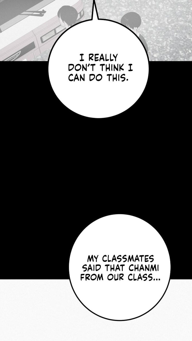 Radiant Rewind Chapter 128 page 42 - 