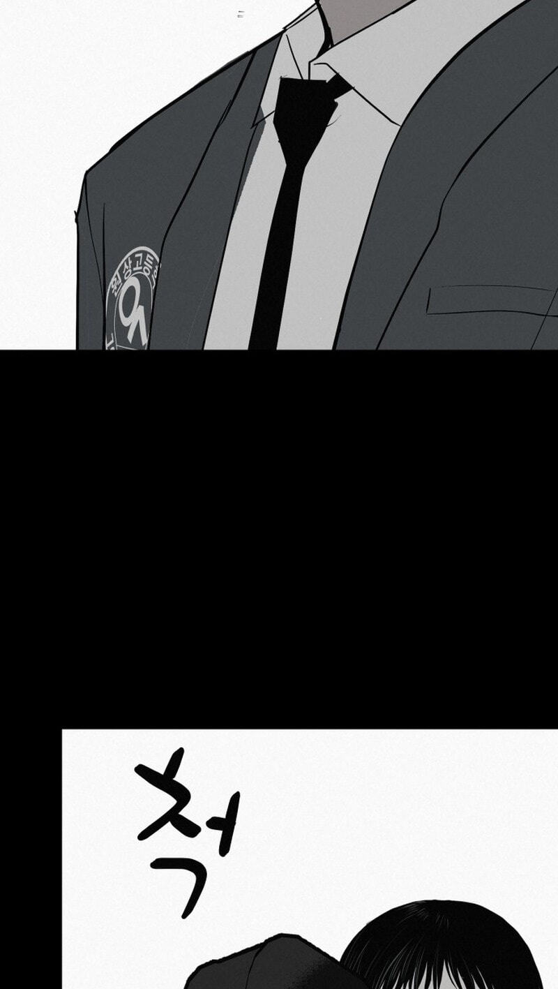 Radiant Rewind Chapter 128 page 61 - 