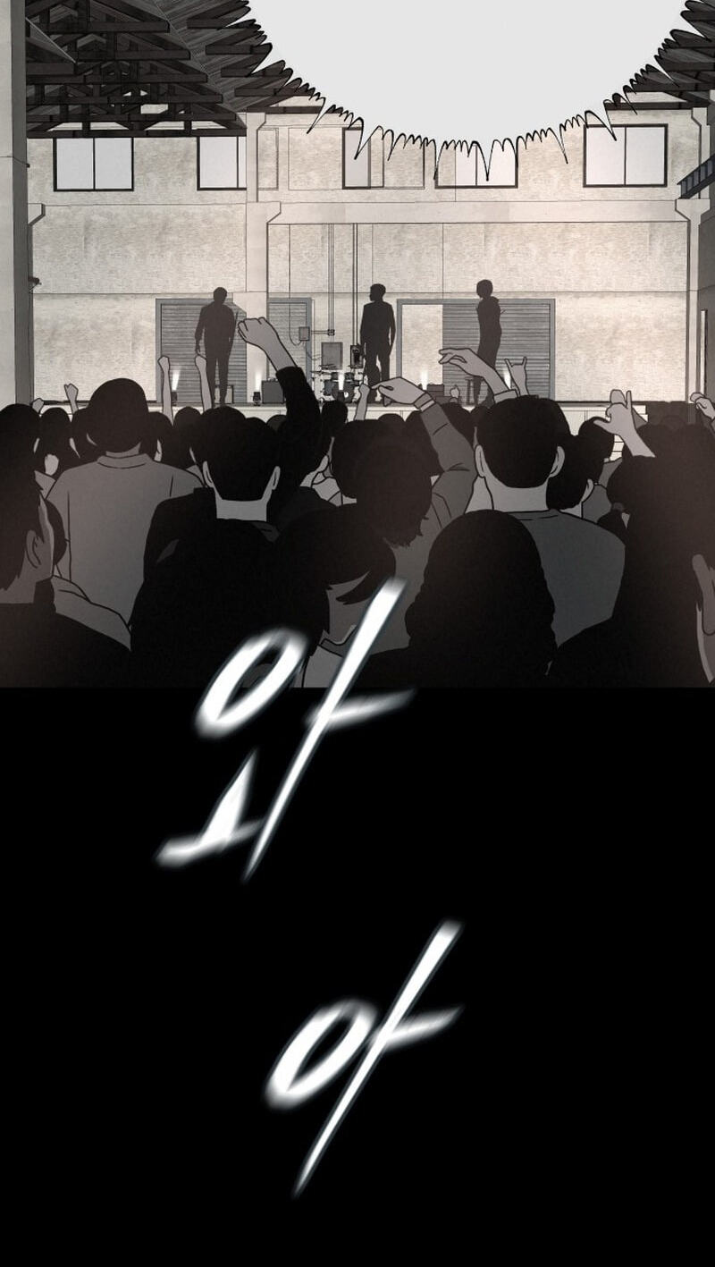 Radiant Rewind Chapter 128 page 68 - 