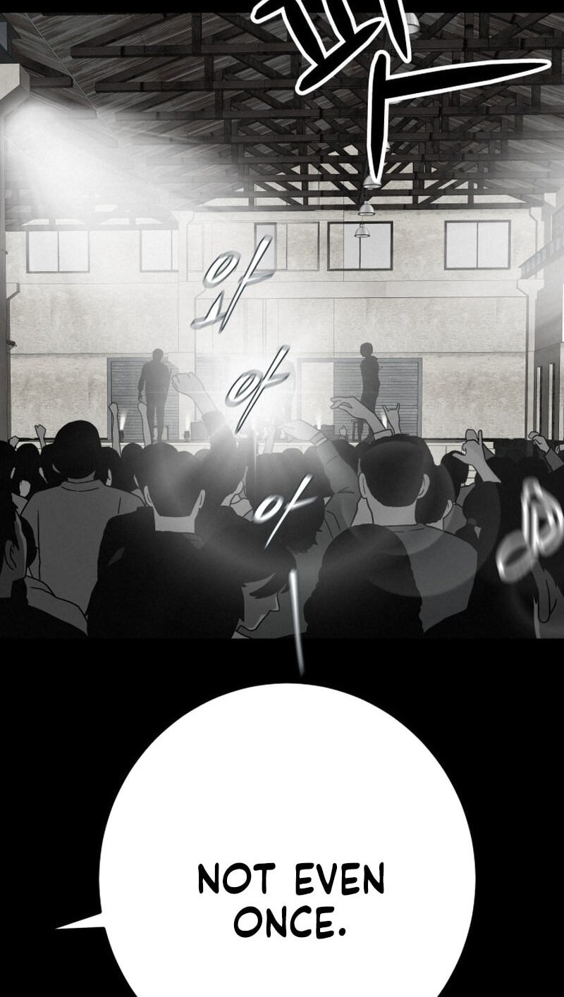 Radiant Rewind Chapter 128 page 96 - 