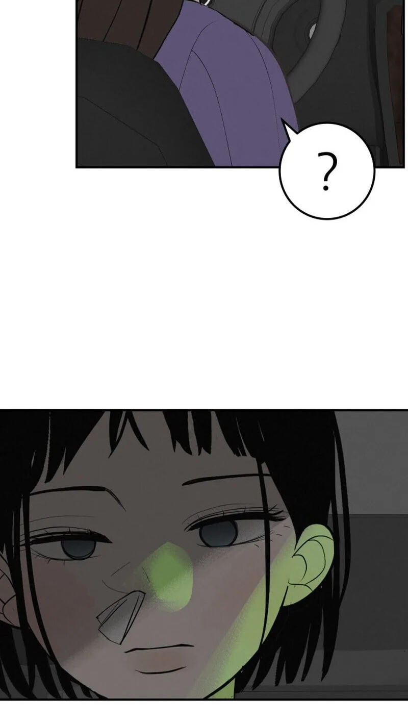 Radiant Rewind Chapter 129 page 12 - 