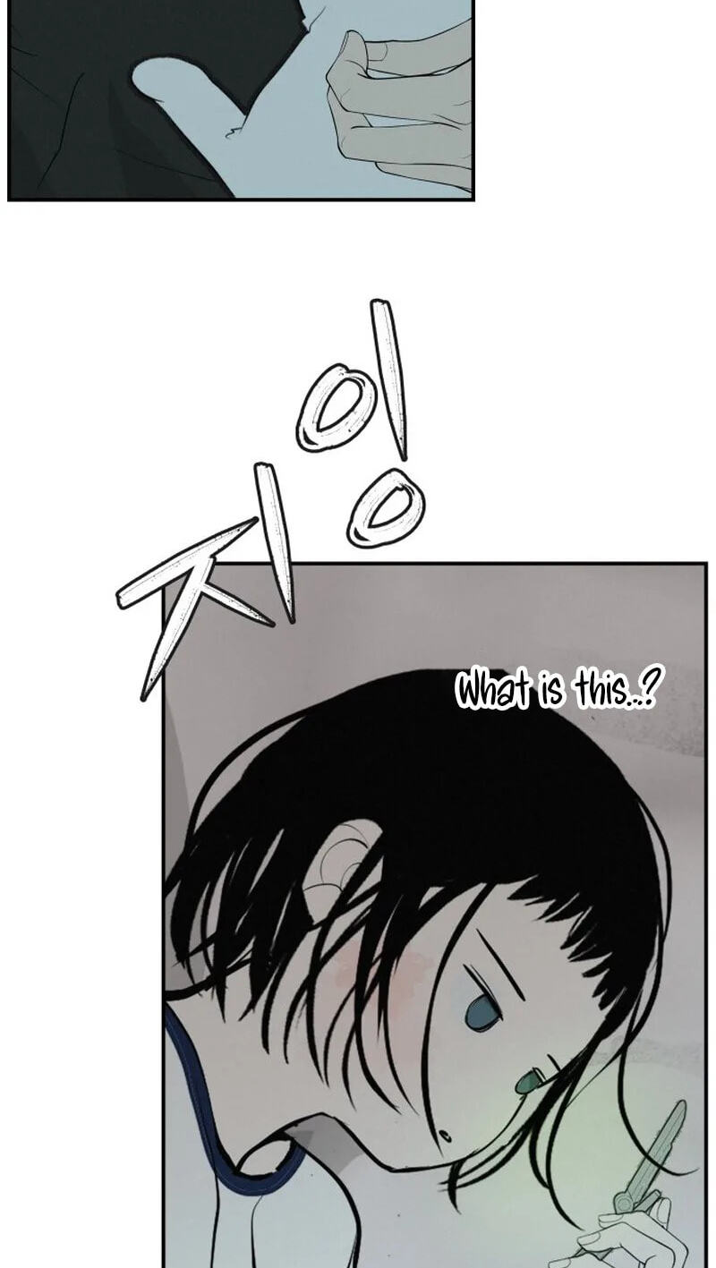Radiant Rewind Chapter 129 page 123 - 