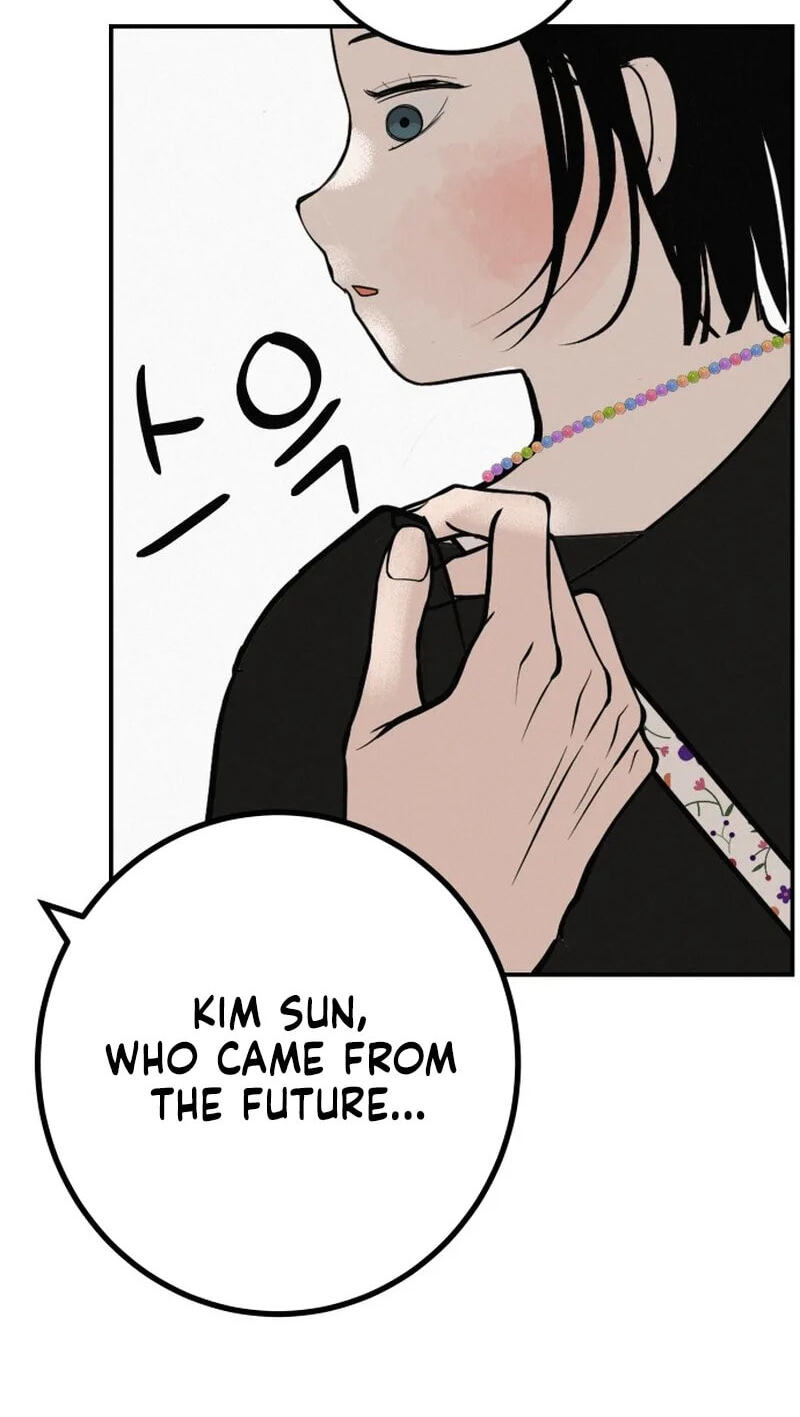 Radiant Rewind Chapter 129 page 143 - 
