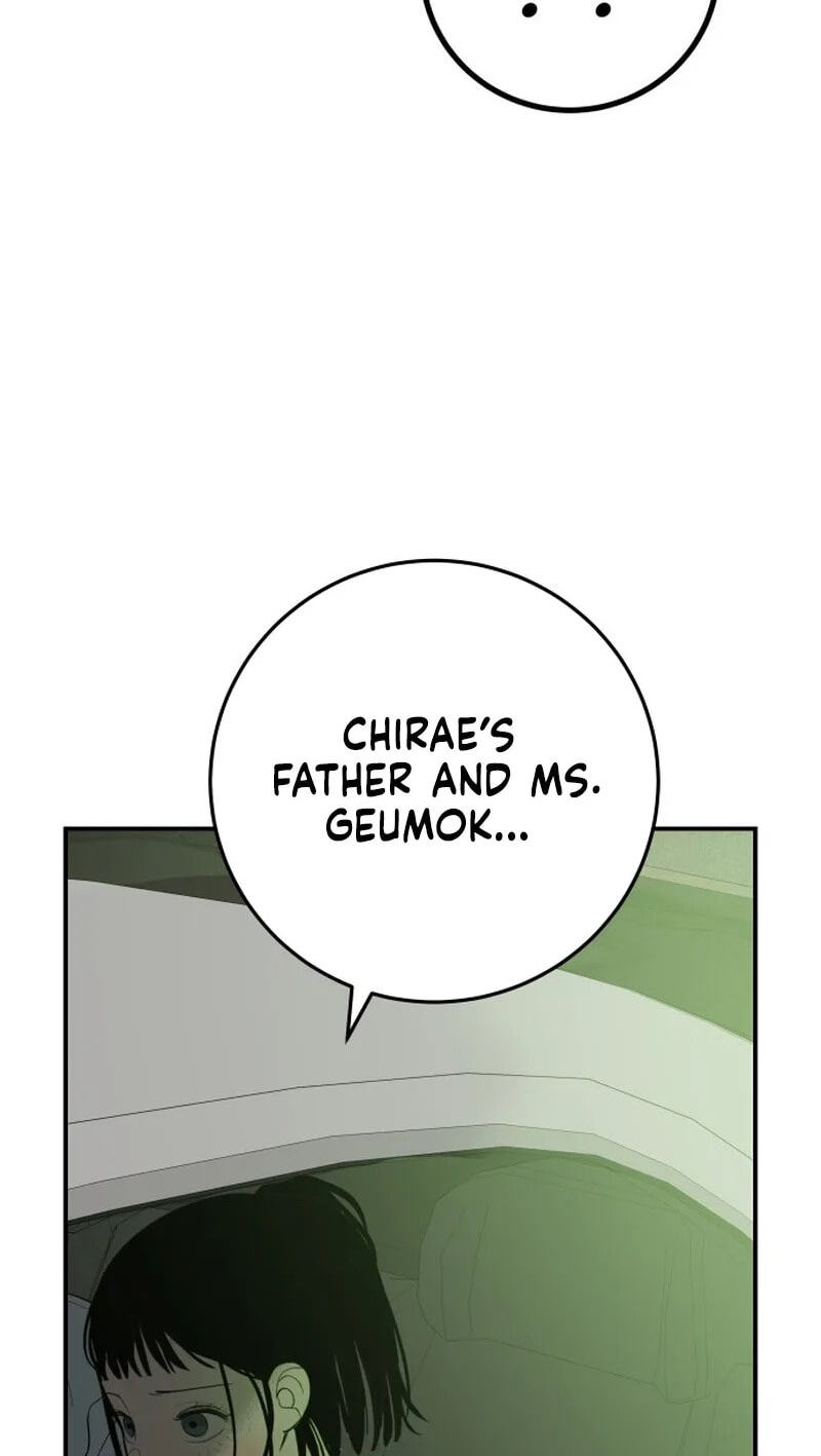 Radiant Rewind Chapter 129 page 20 - 