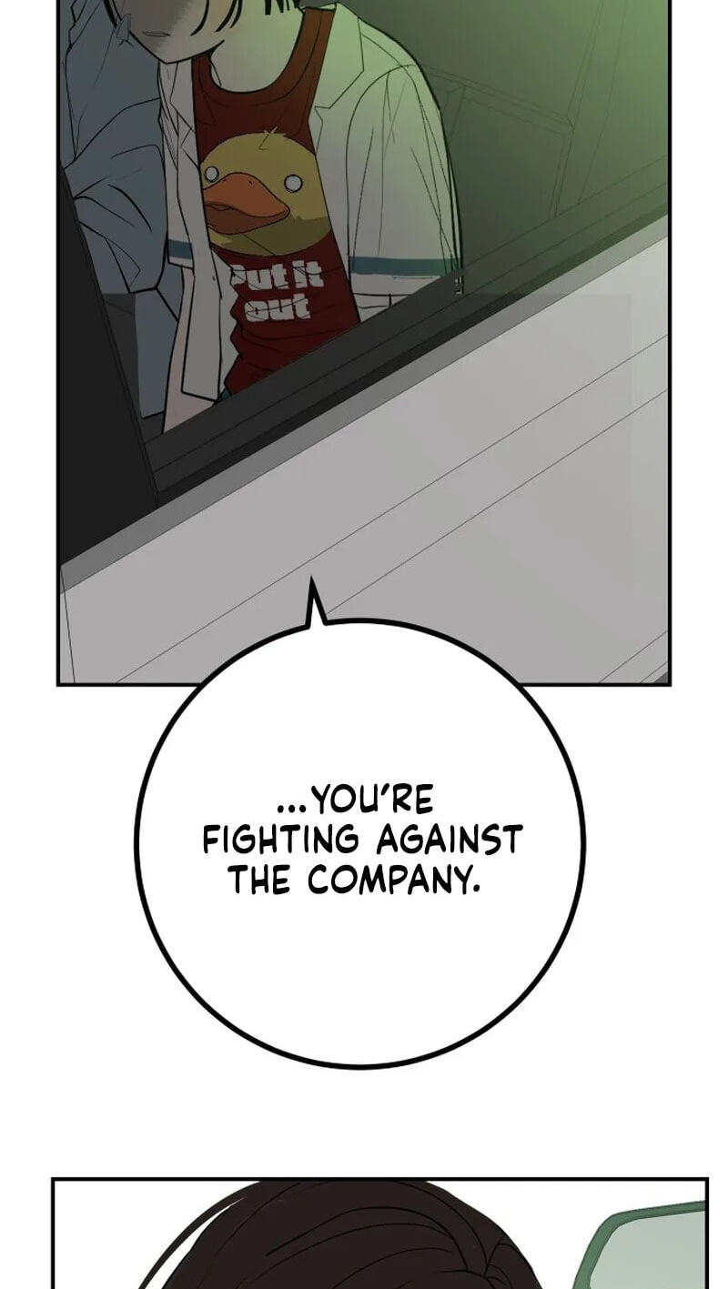Radiant Rewind Chapter 129 page 21 - 
