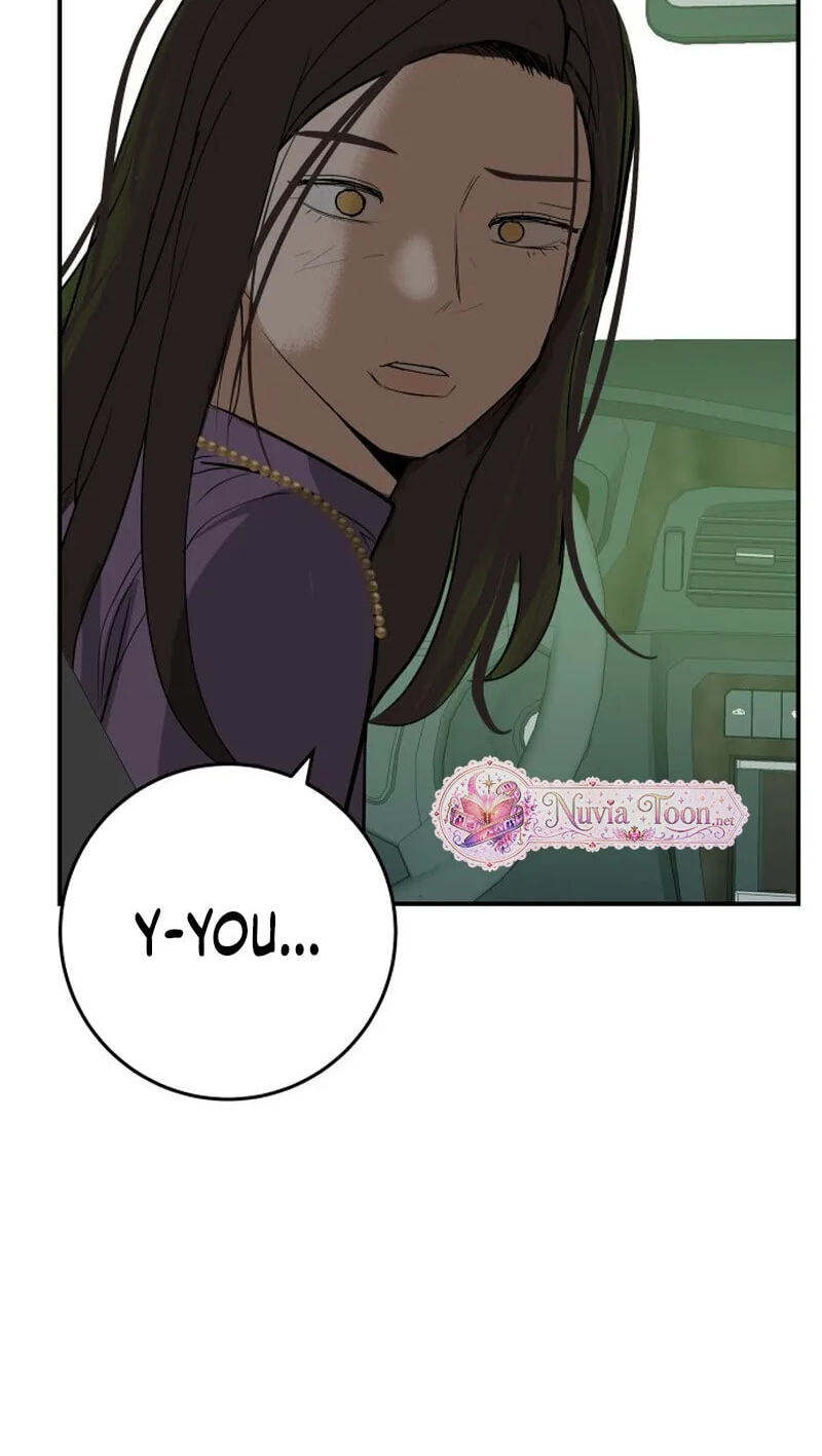 Radiant Rewind Chapter 129 page 22 - 