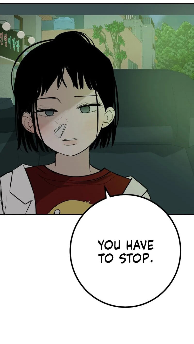 Radiant Rewind Chapter 129 page 23 - 