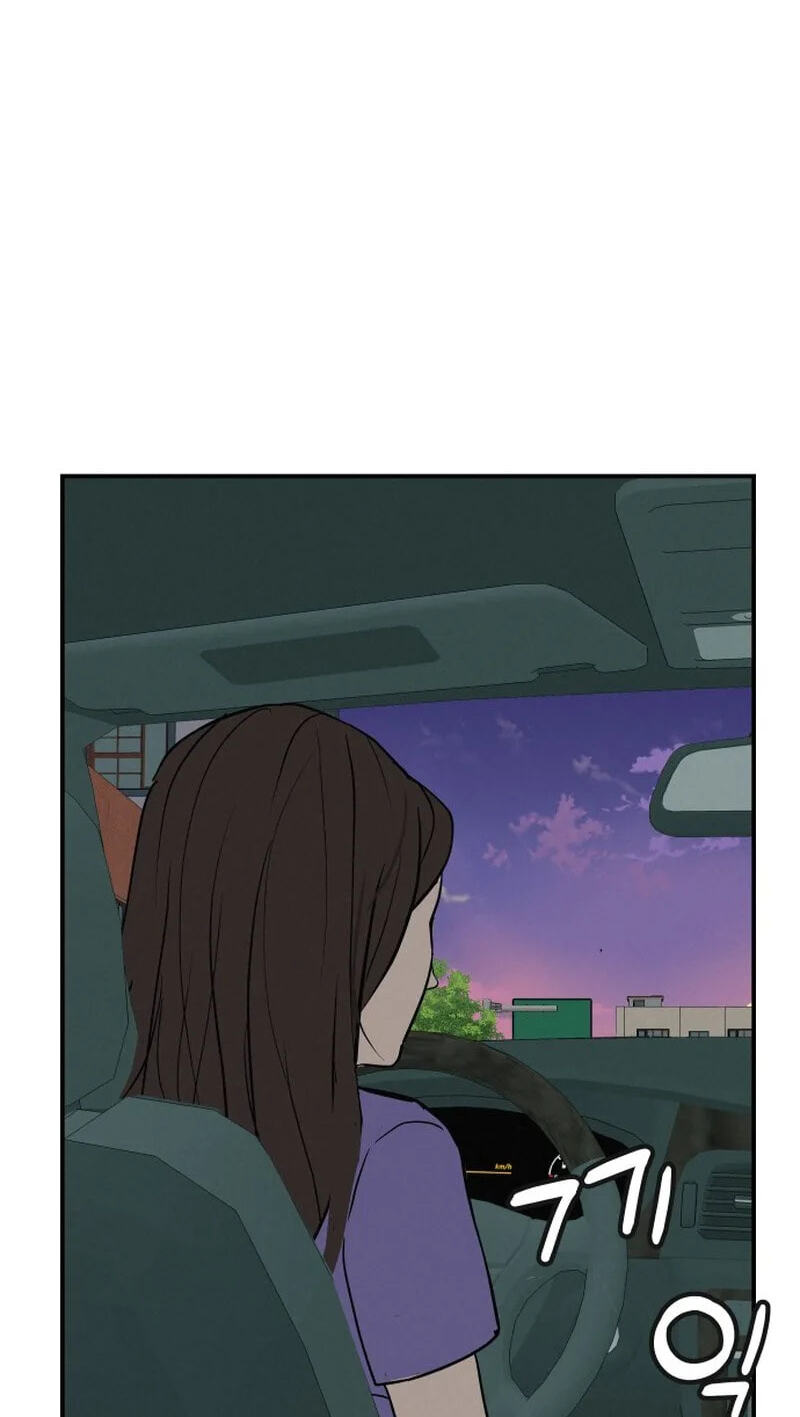 Radiant Rewind Chapter 129 page 5 - 